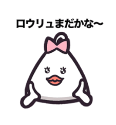 ととのん LINEスタンプ