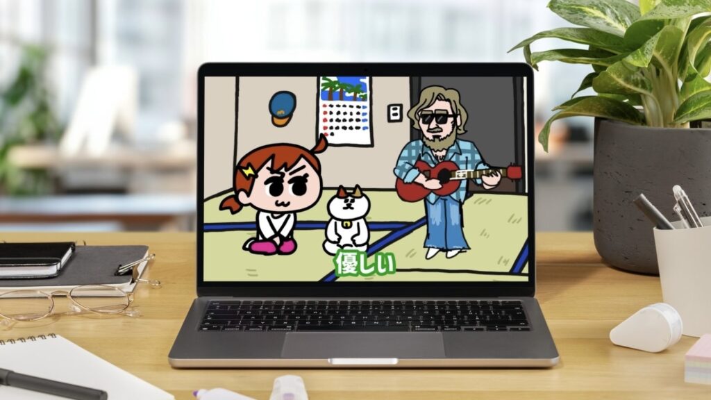 アニメ動画制作BtoB向け完全ガイド｜成果を出す方法