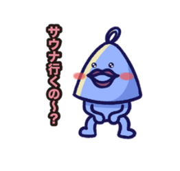 ととのん LINEスタンプ