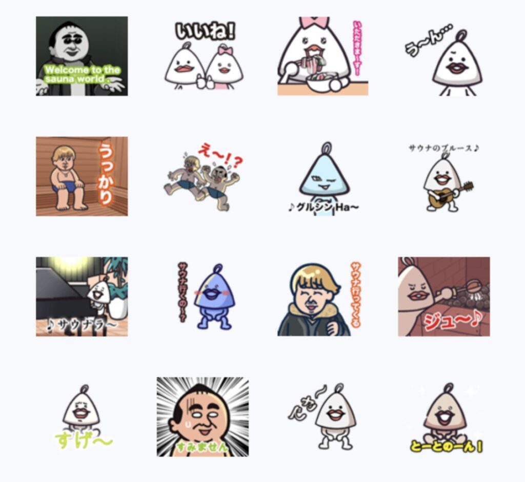 ととのん LINEスタンプ