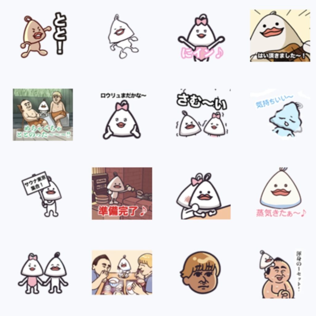 ととのん LINEスタンプ