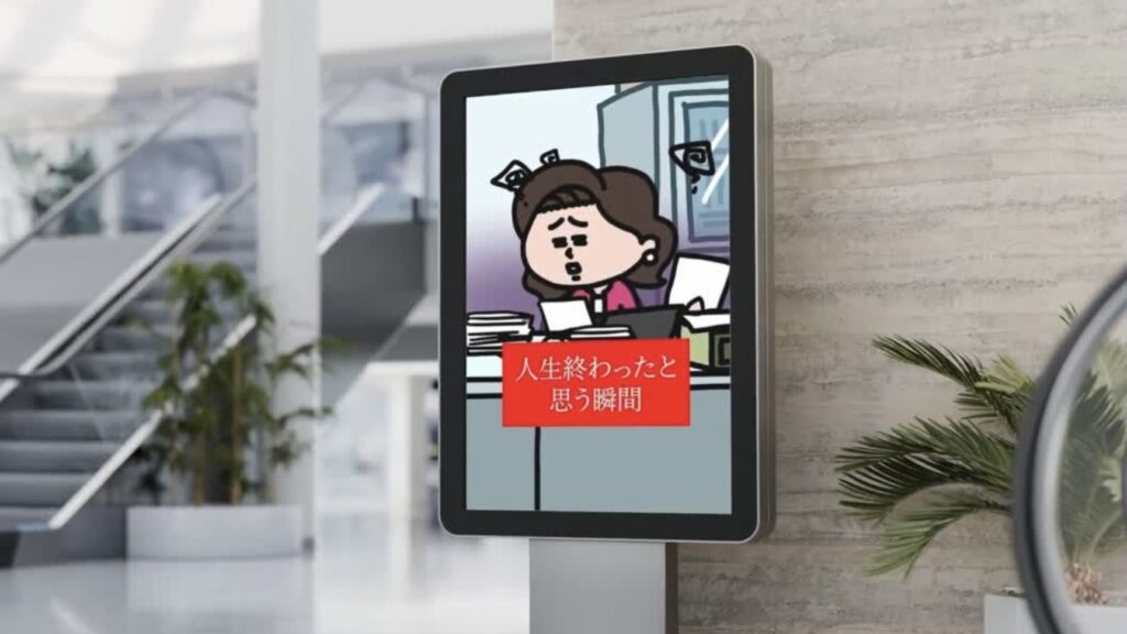 ブランディング動画をアニメで制作するメリットとは？費用相場や成功事例、戦略的な作り方を徹底解説
