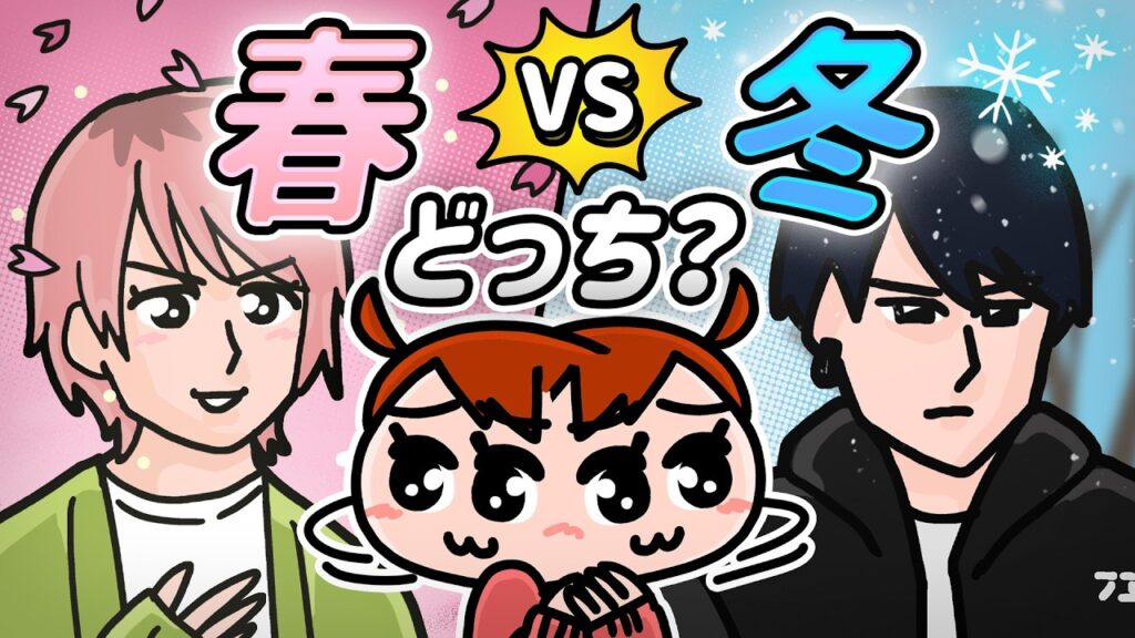細やかな部分に気づける豊かな人間になりたいな【ナミミコ最新話公開】