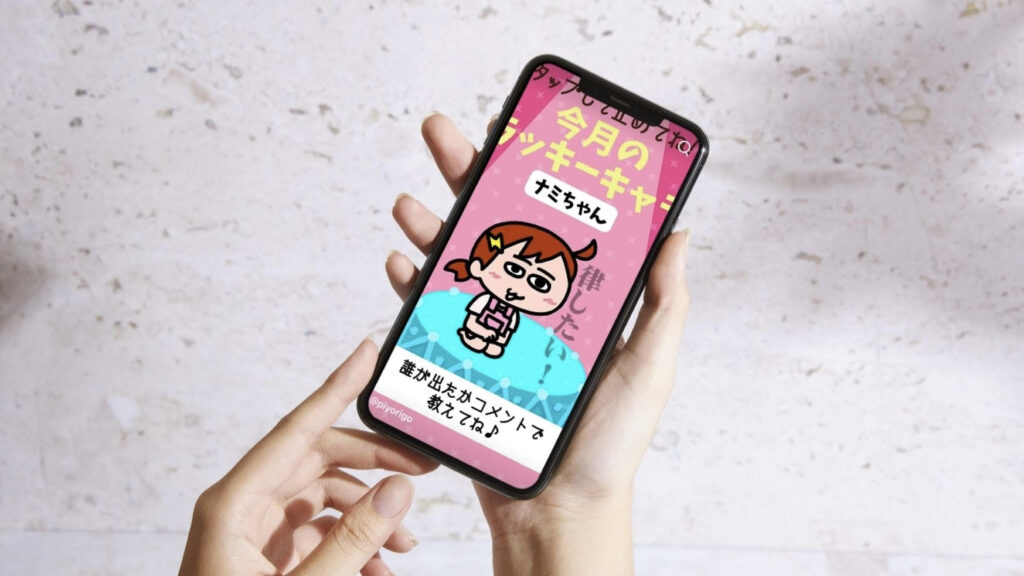 短編アニメとは？魅力・成功事例・制作方法を徹底解説