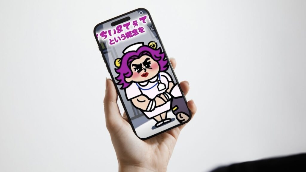医療アニメ動画制作の成功法則｜信頼を生む制作会社の選び方と成果を出す戦略設計