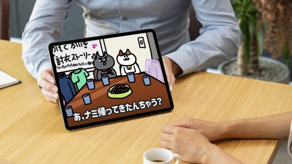 アニメ制作会社の広報求人とは？仕事内容・必要スキル・採用ポイントを解説