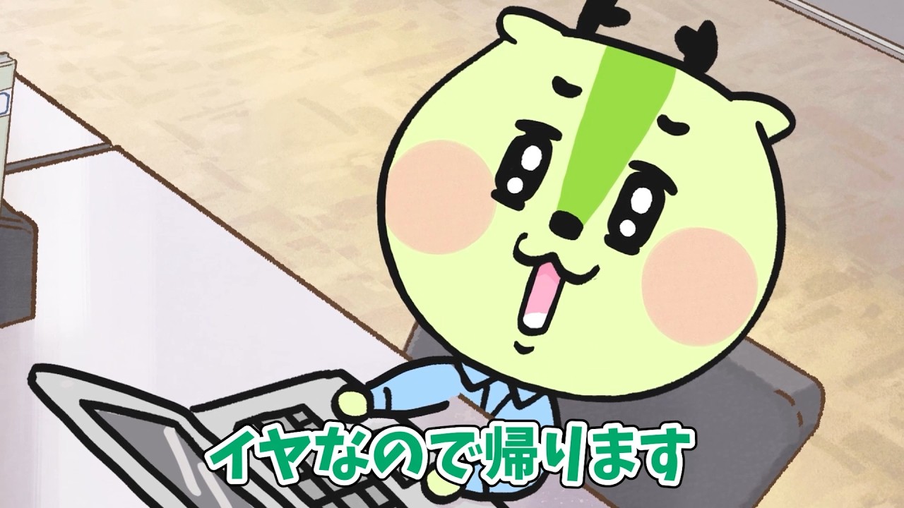 CHOYAのSNS向けキャラクター広告「イノシカチョーヤ」を公開