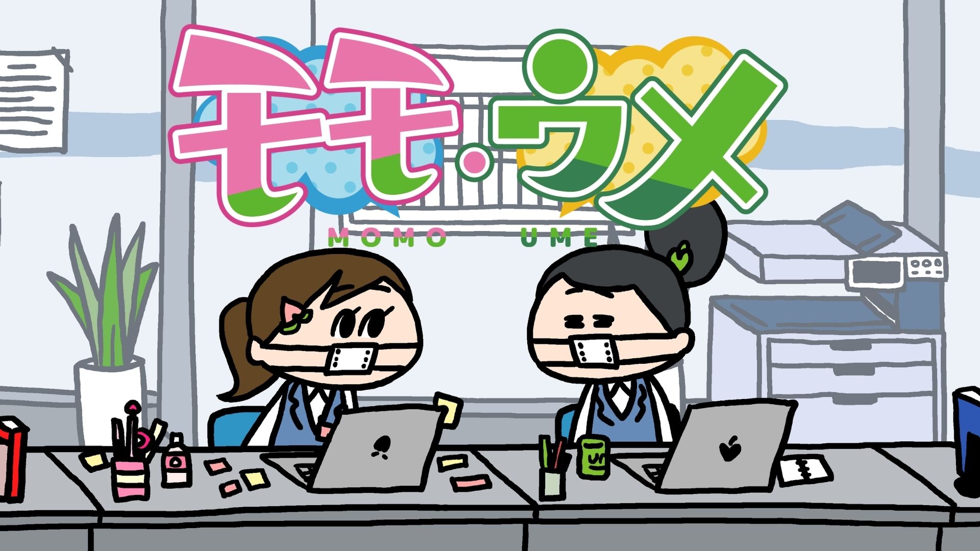 モモウメとは何だったのか？人気の理由・現在・成果・現代的な意味まで徹底解説